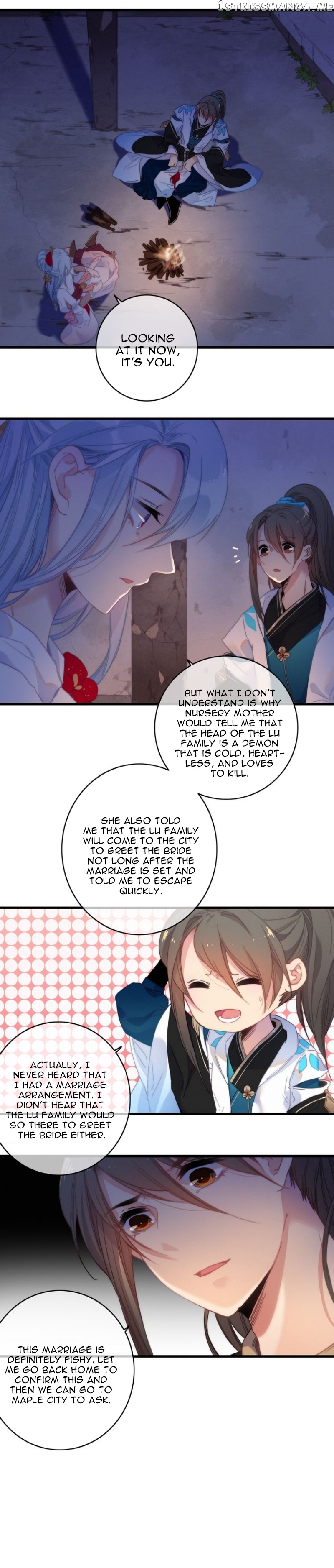The Love’s Oath chapter 32 - page 5