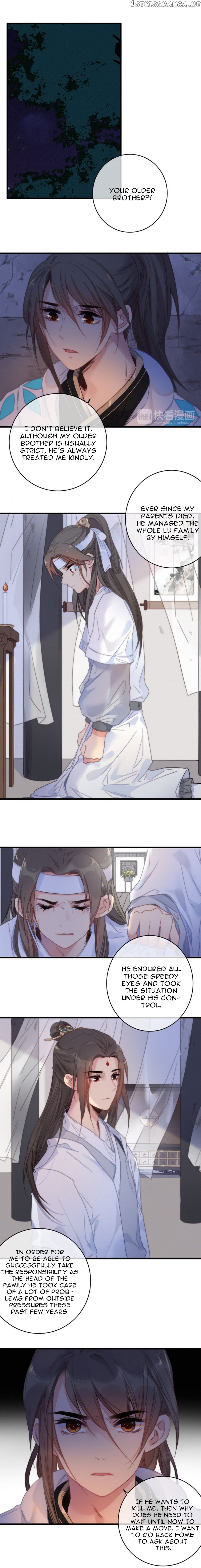 The Love’s Oath chapter 32 - page 8