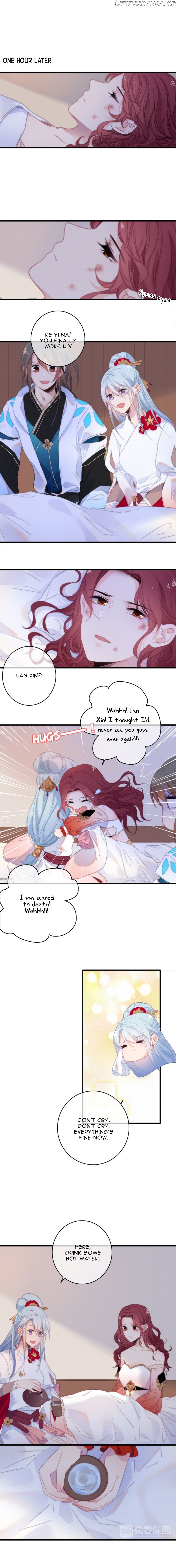 The Love’s Oath chapter 33 - page 11