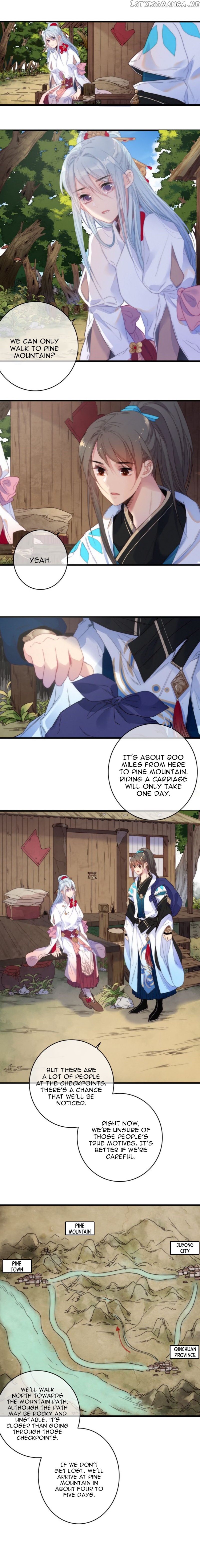 The Love’s Oath chapter 33 - page 2