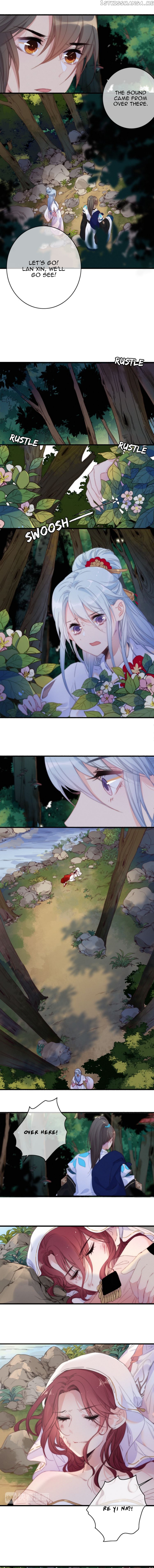 The Love’s Oath chapter 33 - page 5