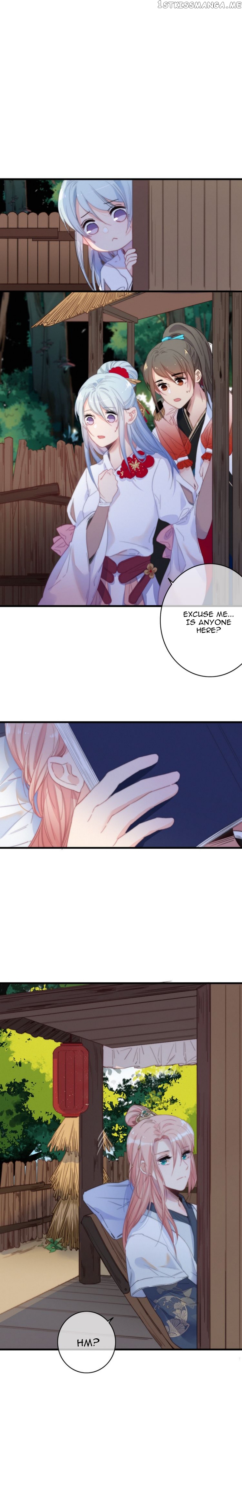 The Love’s Oath chapter 33 - page 8