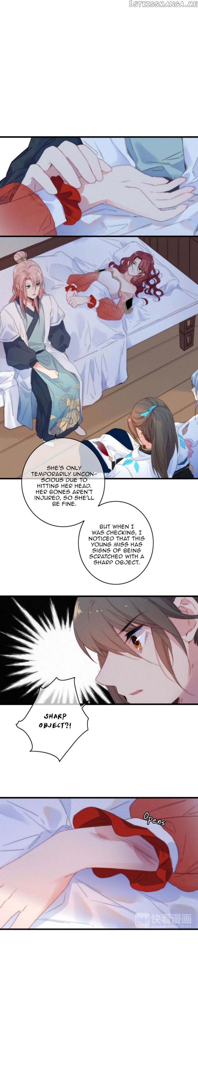 The Love’s Oath chapter 33 - page 9