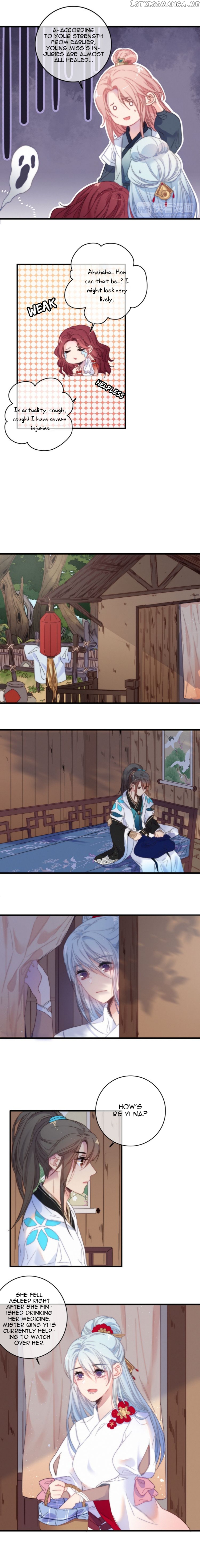 The Love’s Oath chapter 34 - page 5