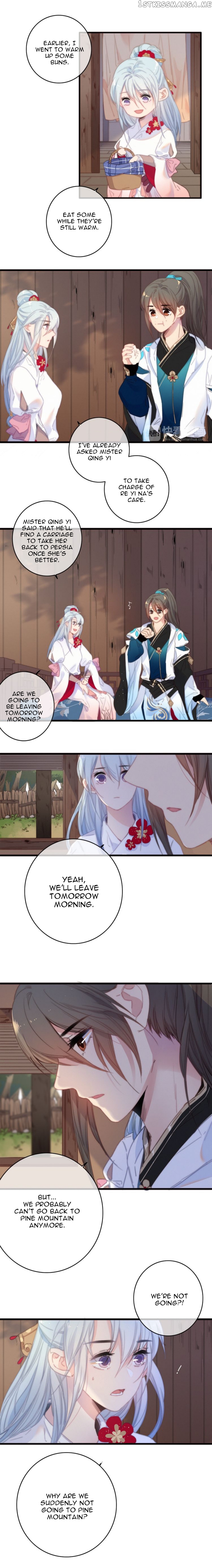 The Love’s Oath chapter 34 - page 6