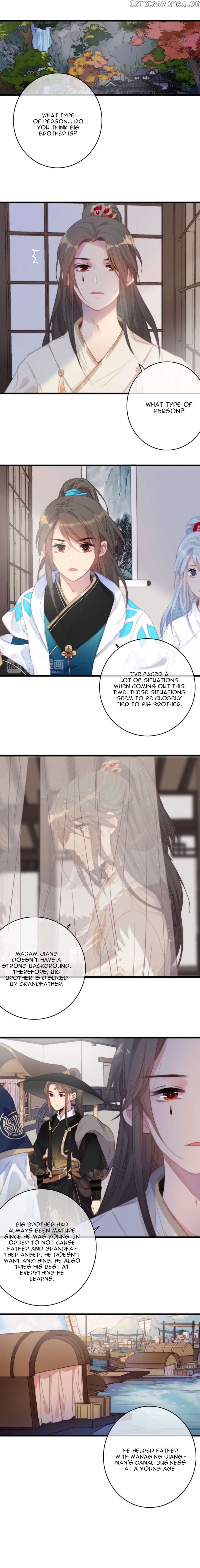 The Love’s Oath chapter 36 - page 4