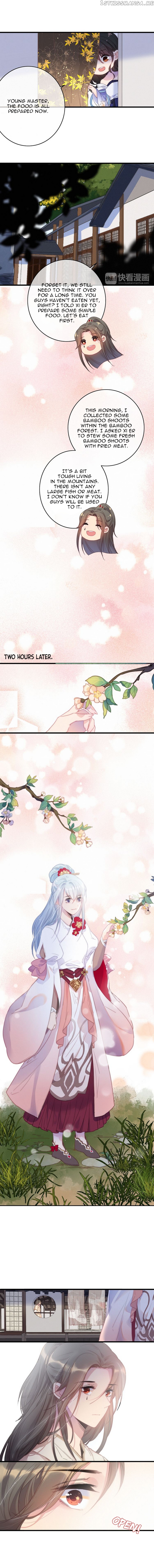 The Love’s Oath chapter 37 - page 3