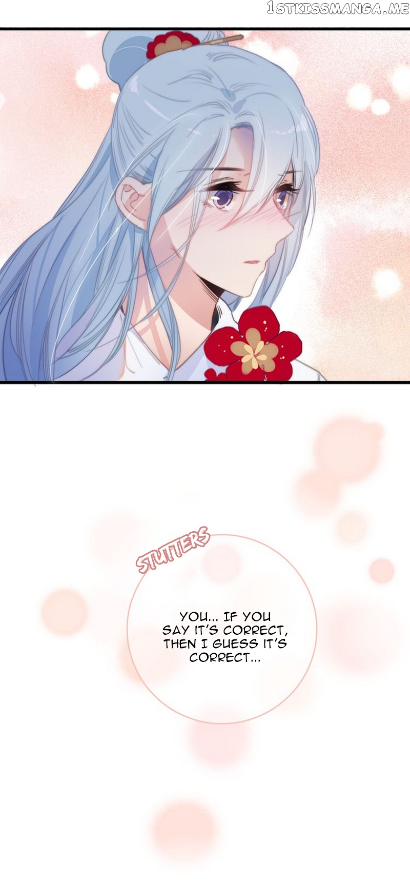 The Love’s Oath chapter 37 - page 6