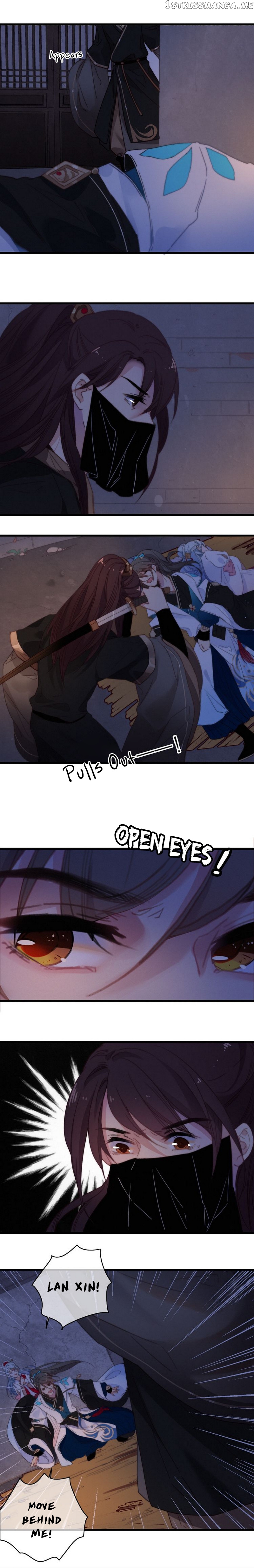 The Love’s Oath chapter 30 - page 10
