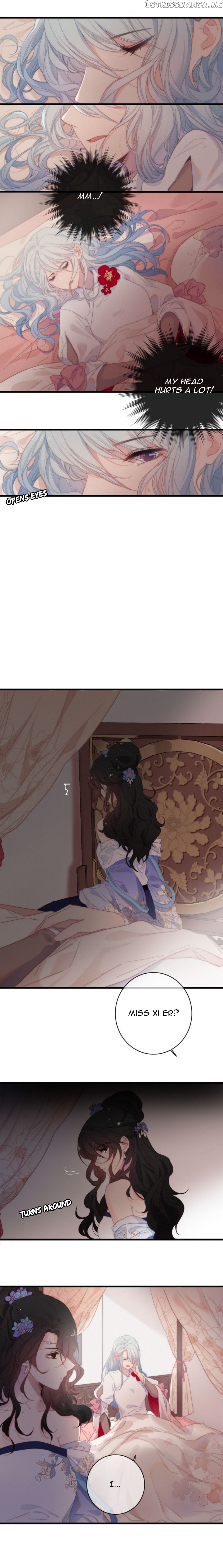The Love’s Oath chapter 42 - page 2