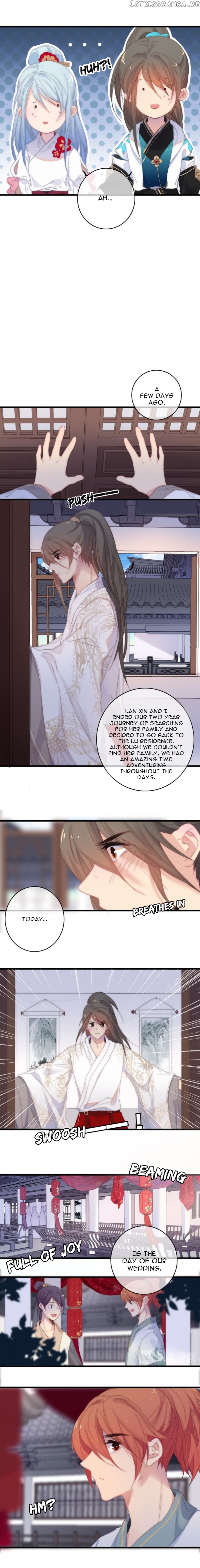 The Love’s Oath chapter 44 - page 3