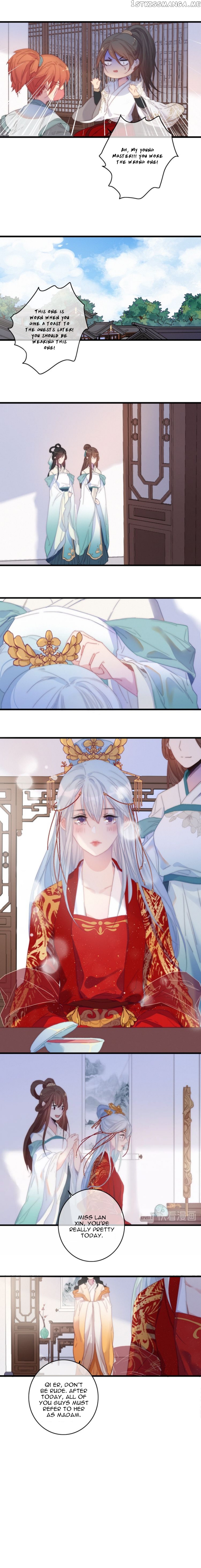 The Love’s Oath chapter 44 - page 4