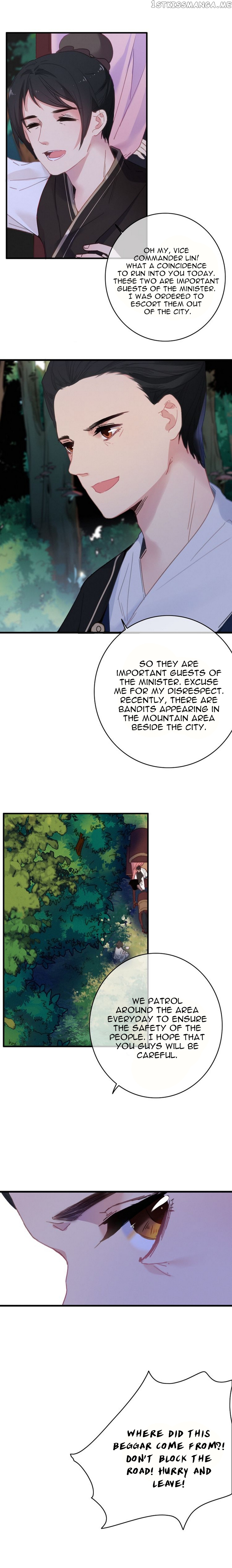 The Love’s Oath chapter 29 - page 14