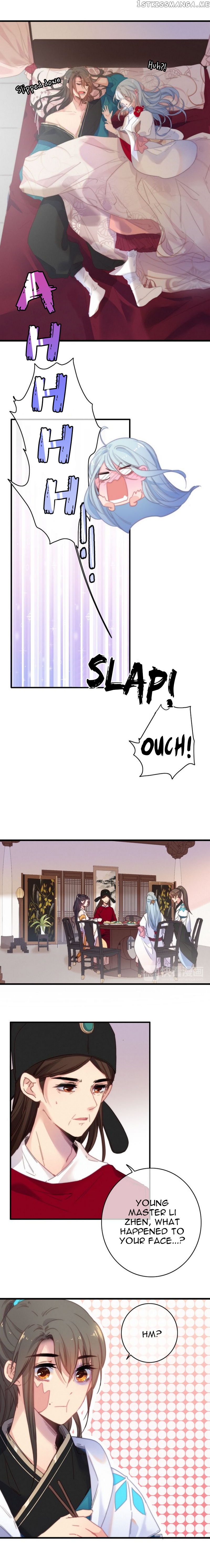 The Love’s Oath chapter 29 - page 5