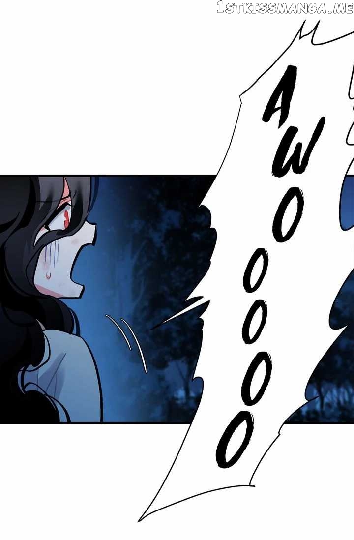Sica Wolf chapter 73 - page 15