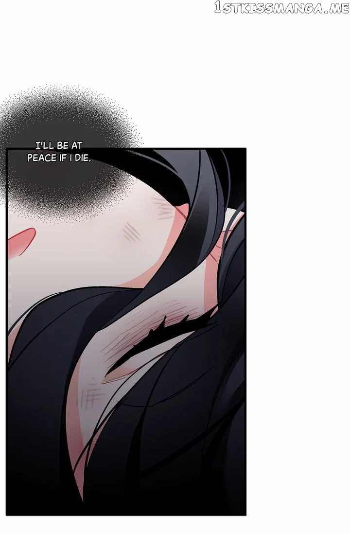 Sica Wolf chapter 73 - page 23
