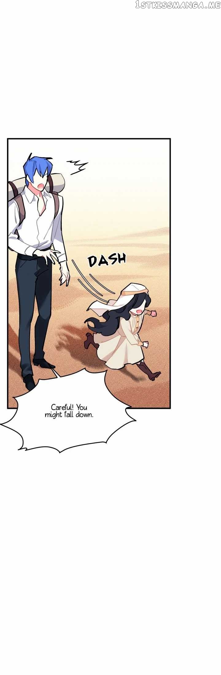 Sica Wolf chapter 74 - page 13