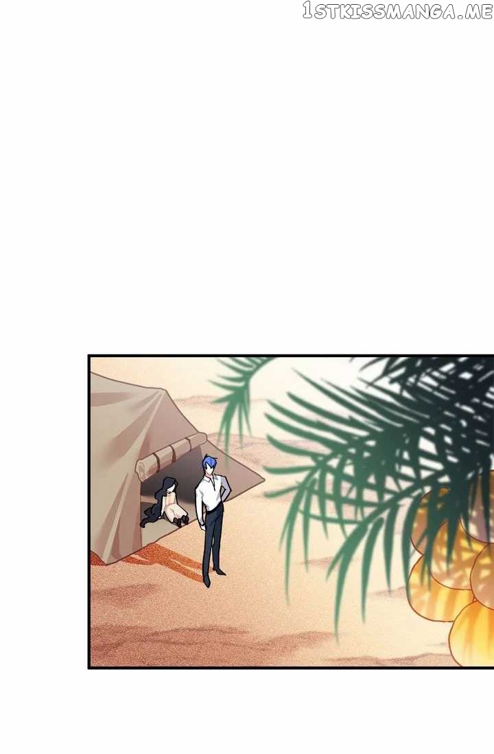 Sica Wolf chapter 74 - page 14