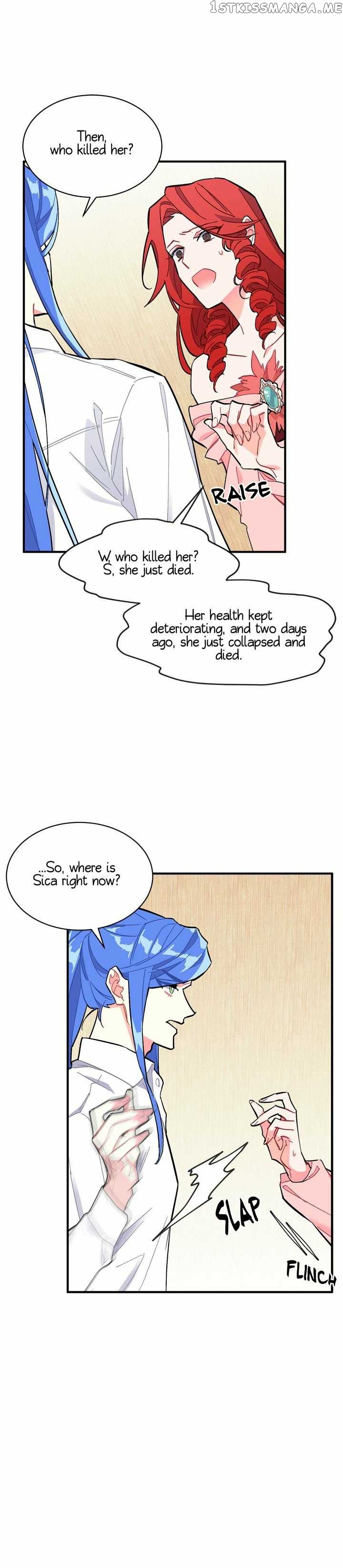 Sica Wolf chapter 75 - page 13