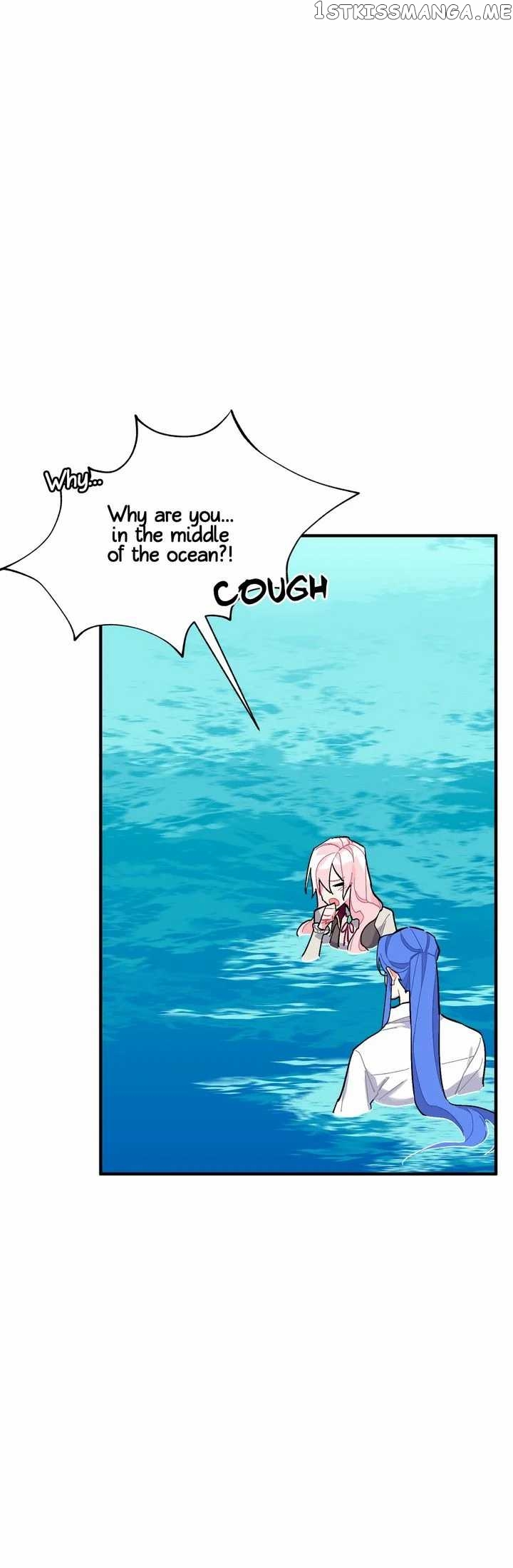 Sica Wolf chapter 76 - page 7