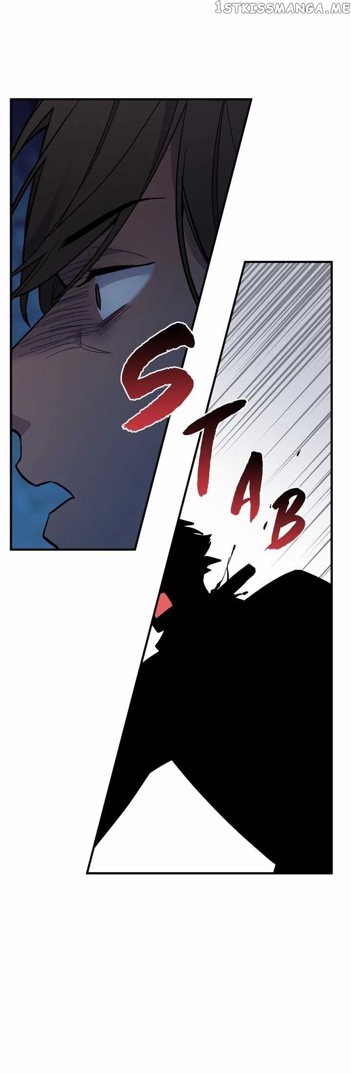 Sica Wolf chapter 77 - page 9