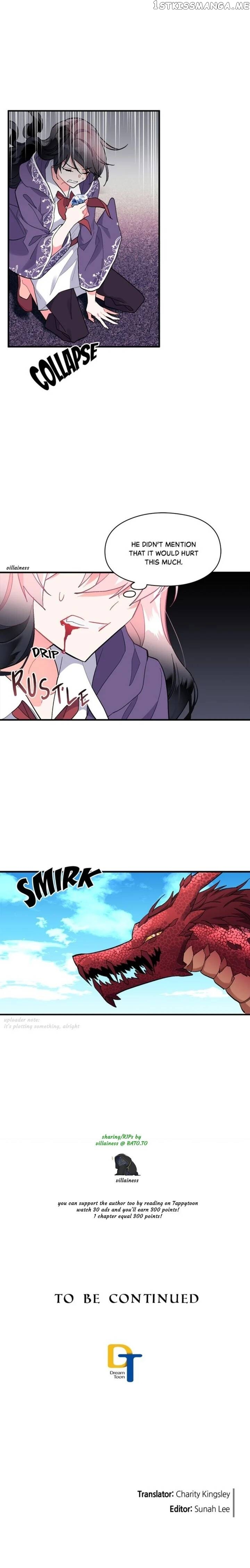 Sica Wolf chapter 86 - page 12