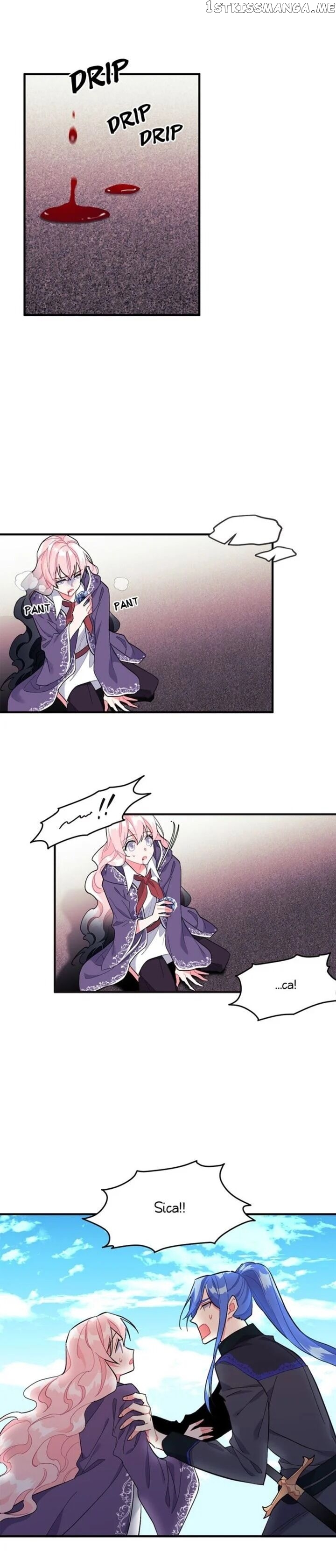 Sica Wolf chapter 87 - page 1