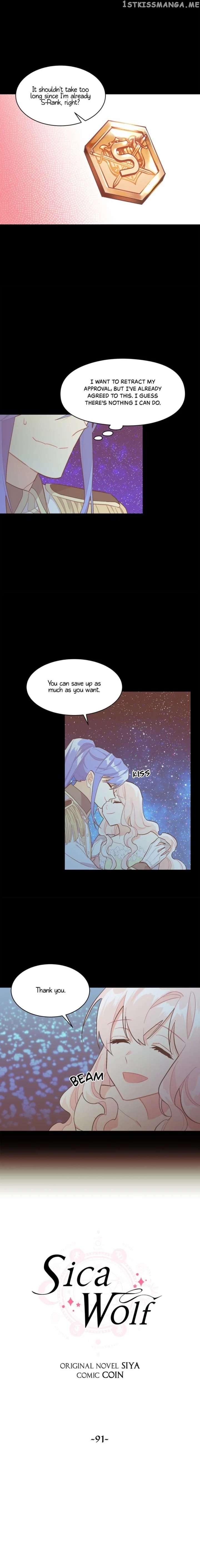 Sica Wolf chapter 91 - page 4