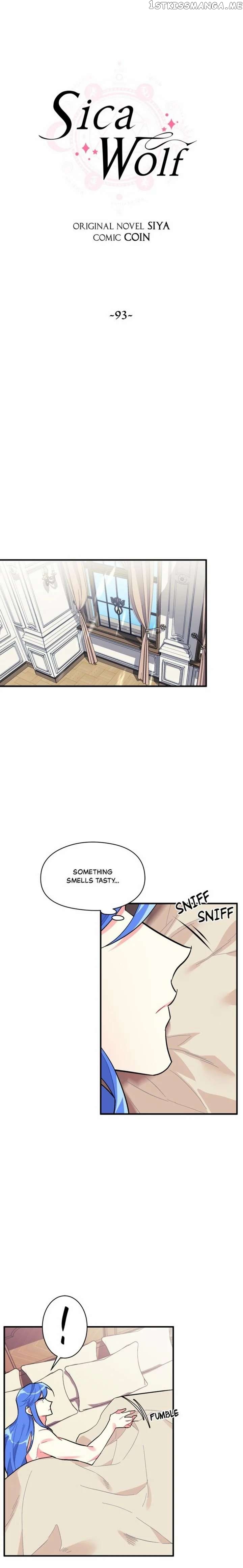 Sica Wolf chapter 93 - page 3