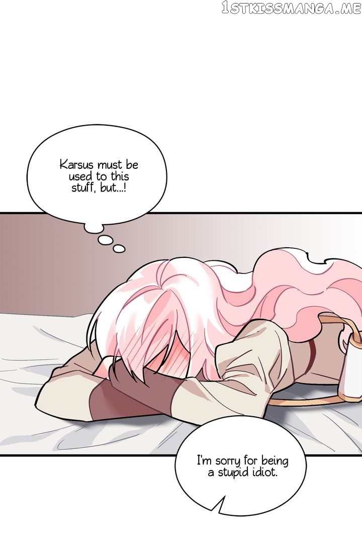 Sica Wolf chapter 51 - page 14