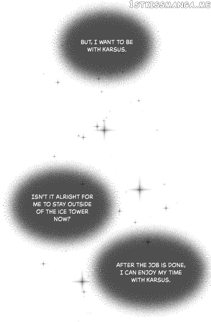 Sica Wolf chapter 54 - page 26
