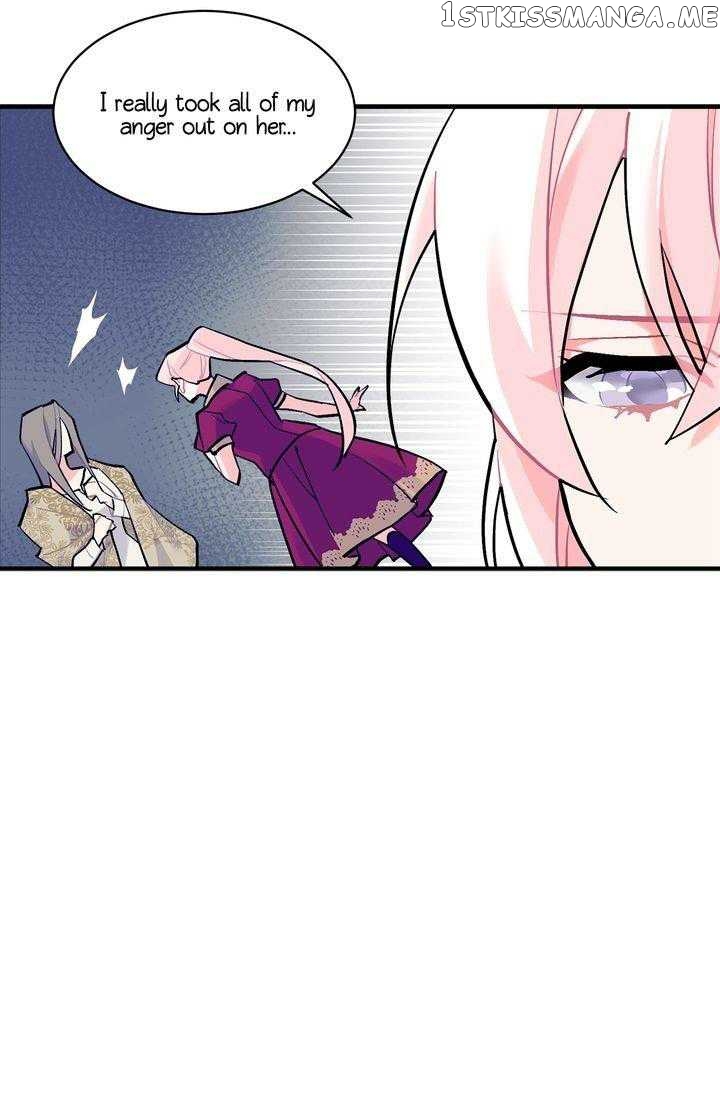 Sica Wolf chapter 69 - page 16
