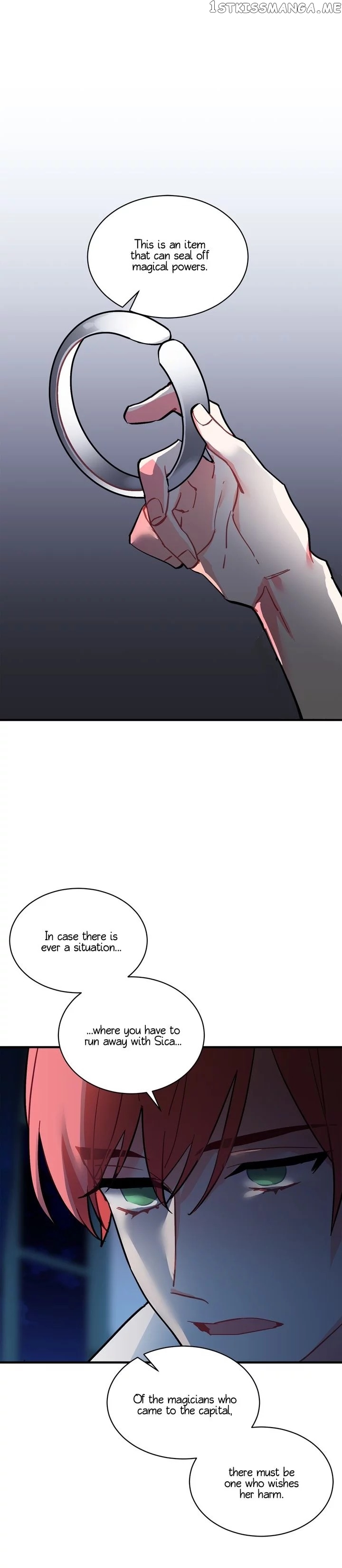 Sica Wolf chapter 60 - page 9