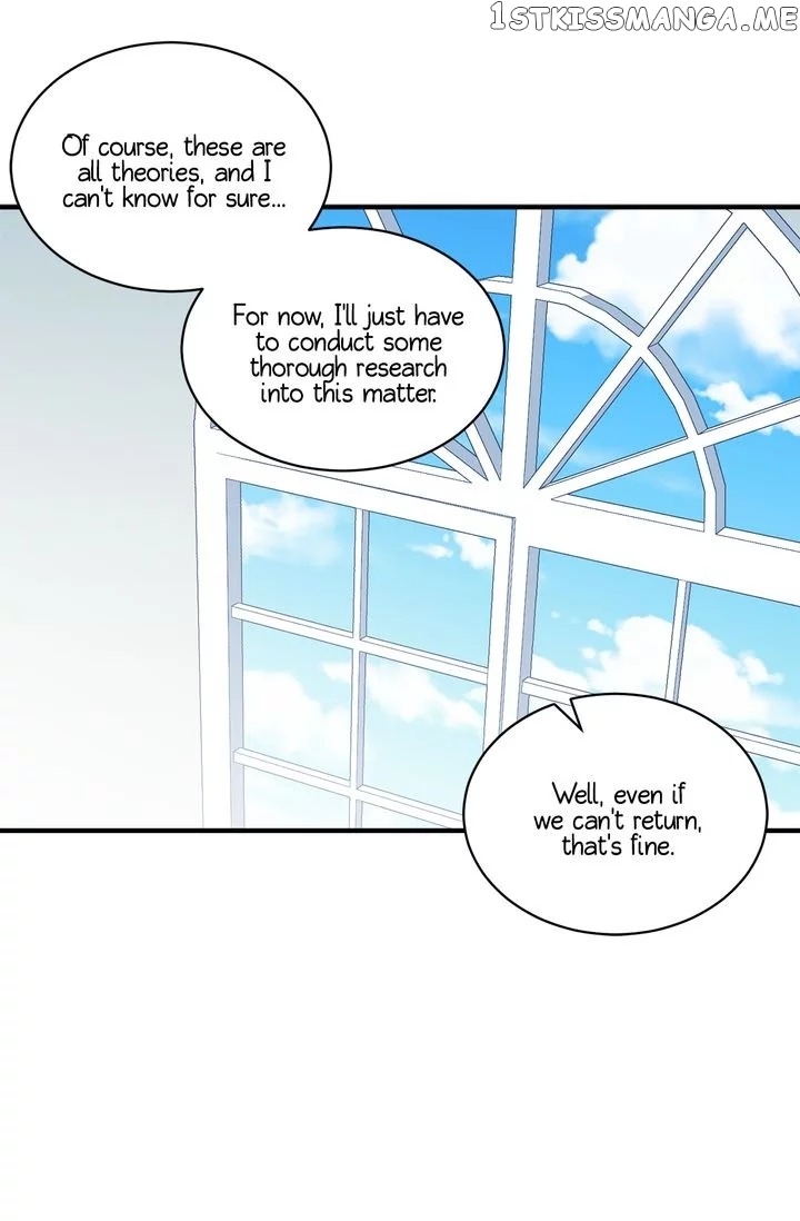 Sica Wolf chapter 64 - page 16
