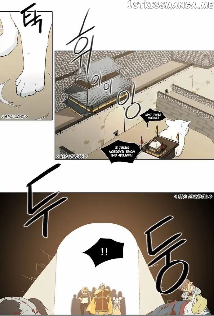 The Language of God chapter 69 - page 10