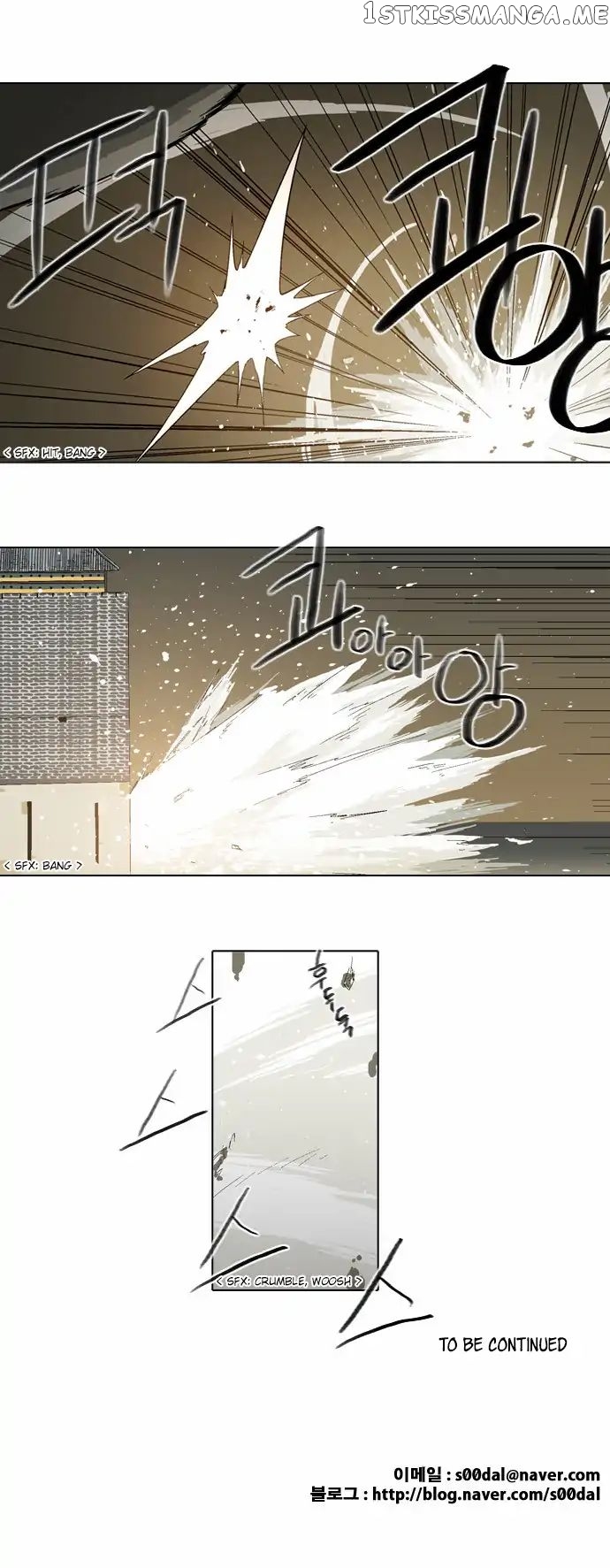 The Language of God chapter 69 - page 18