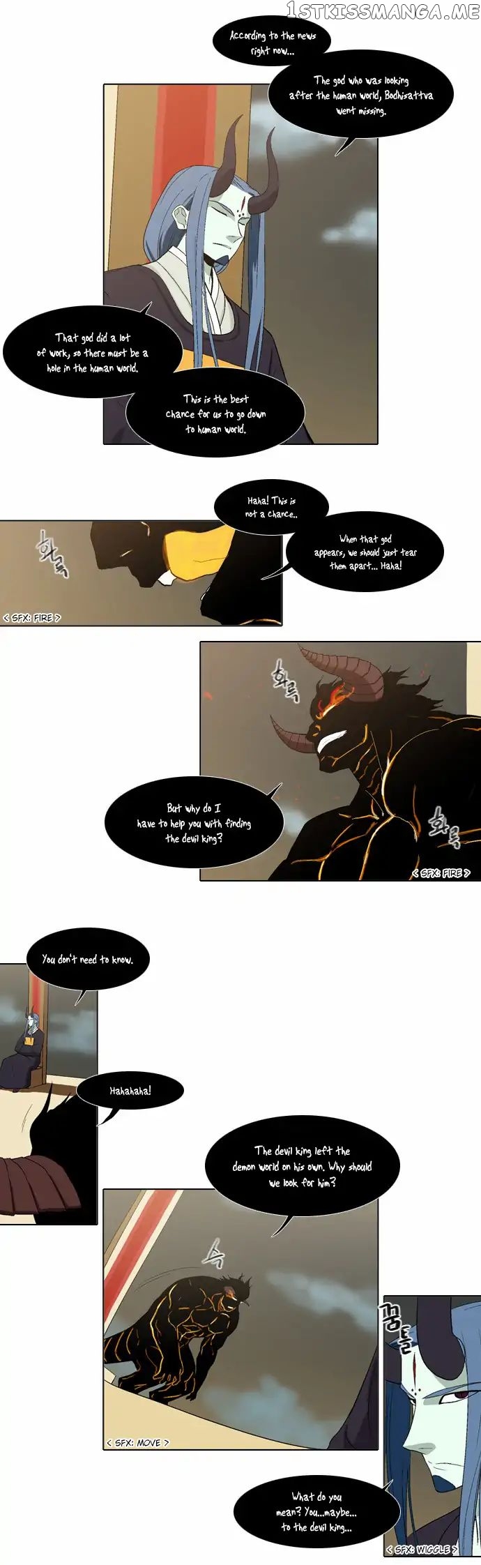 The Language of God chapter 69 - page 2