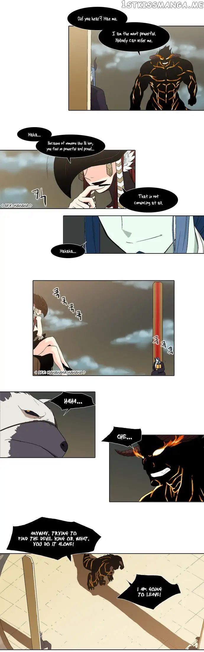 The Language of God chapter 69 - page 4