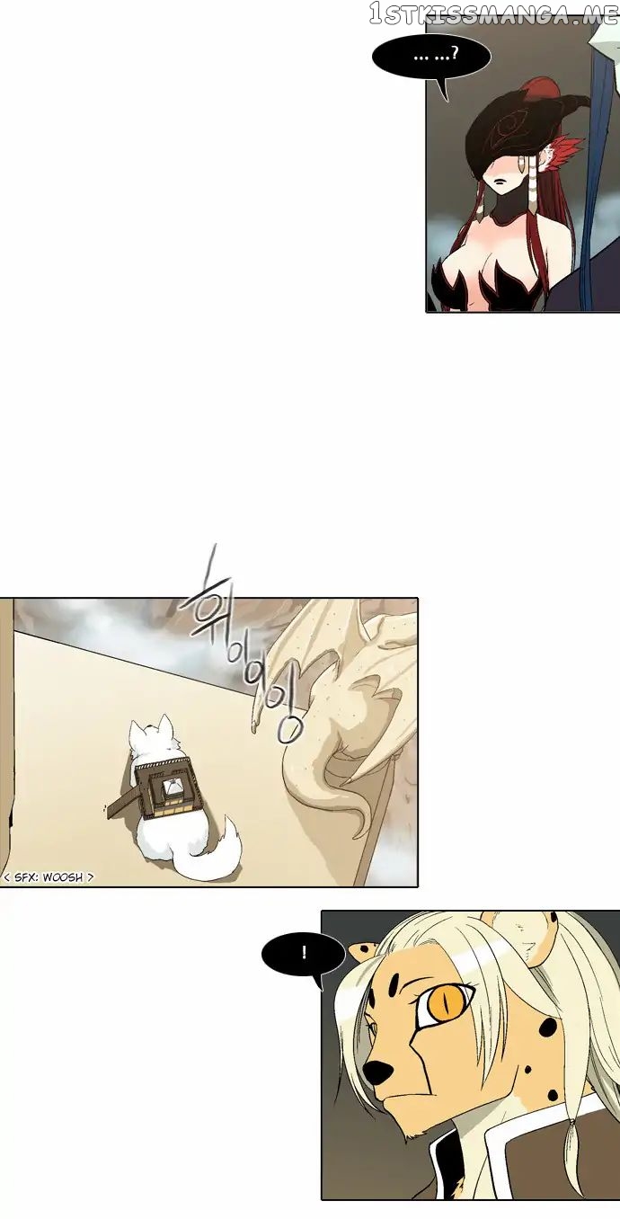 The Language of God chapter 69 - page 6