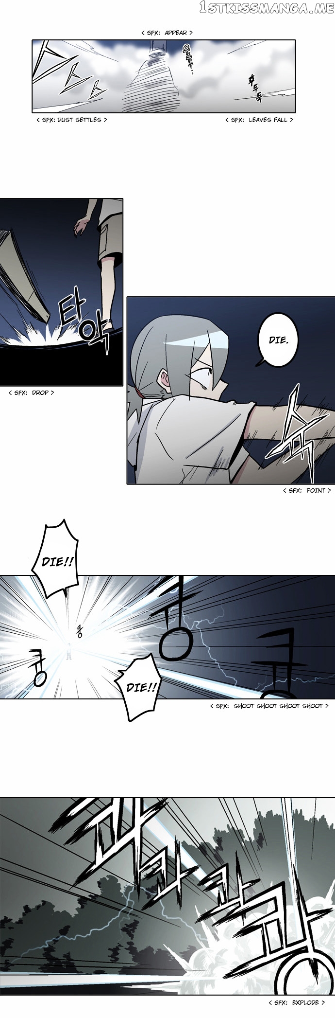 The Language of God chapter 10 - page 11