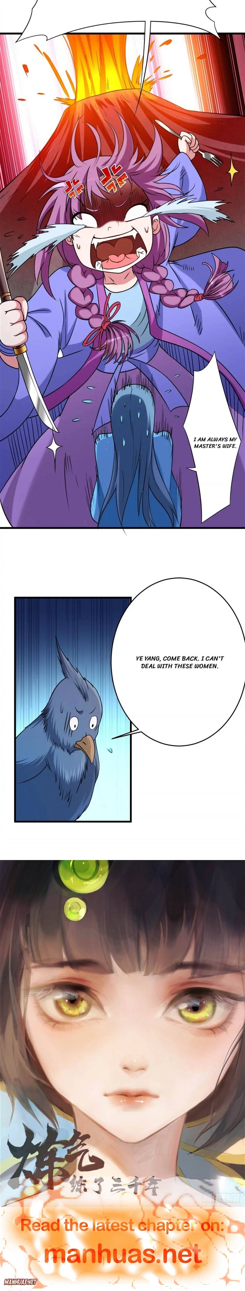 My Disciples Are Godlike chapter 85 - page 8
