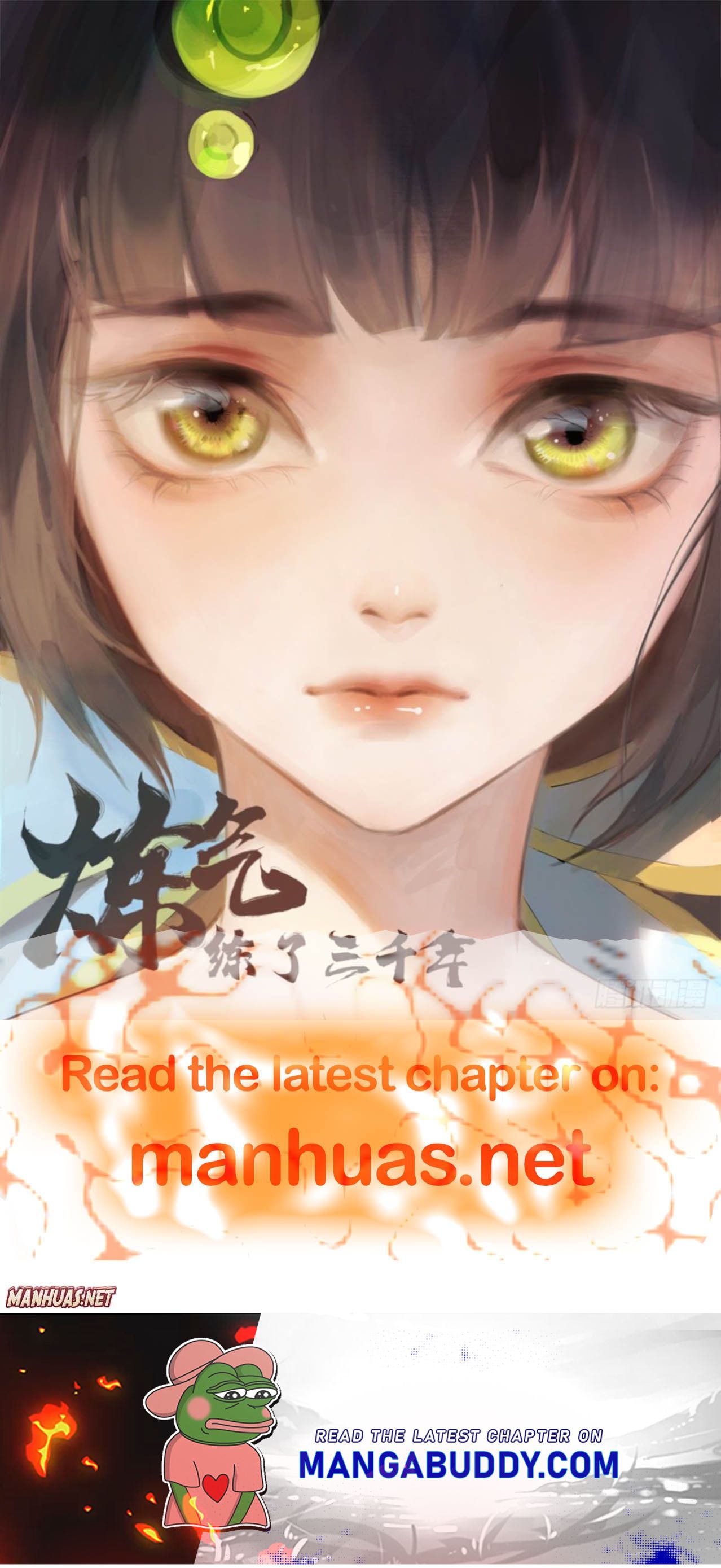 My Disciples Are Godlike chapter 14 - page 4