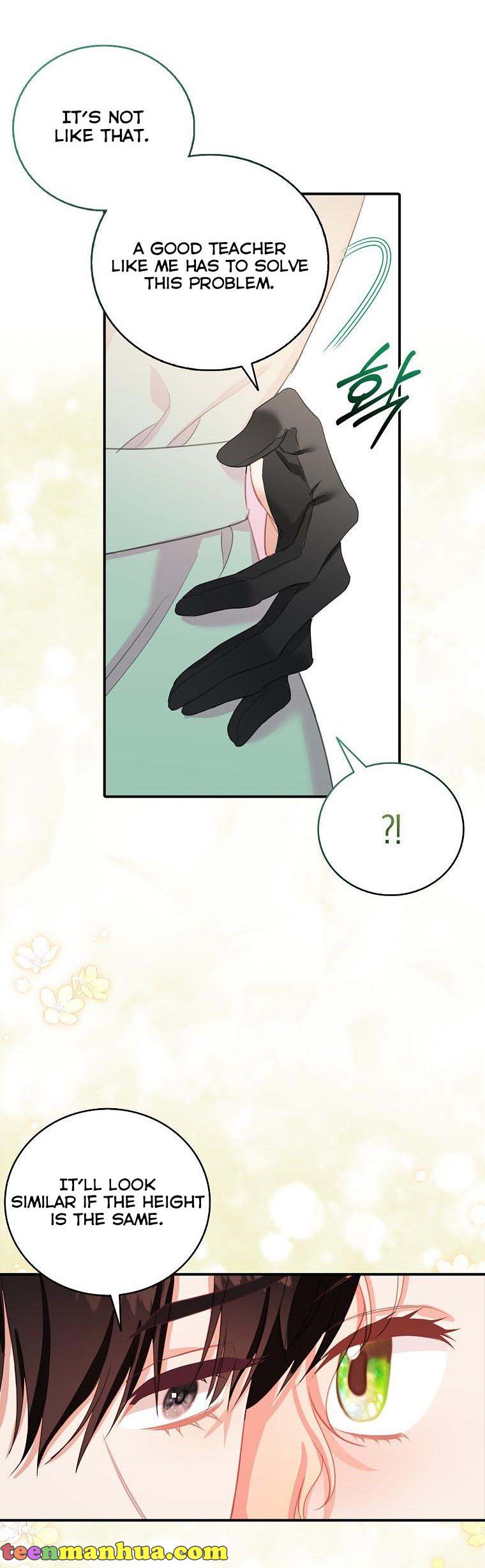 I Tried to Run Away After Eating the Male Lead Chapter 24 - page 21