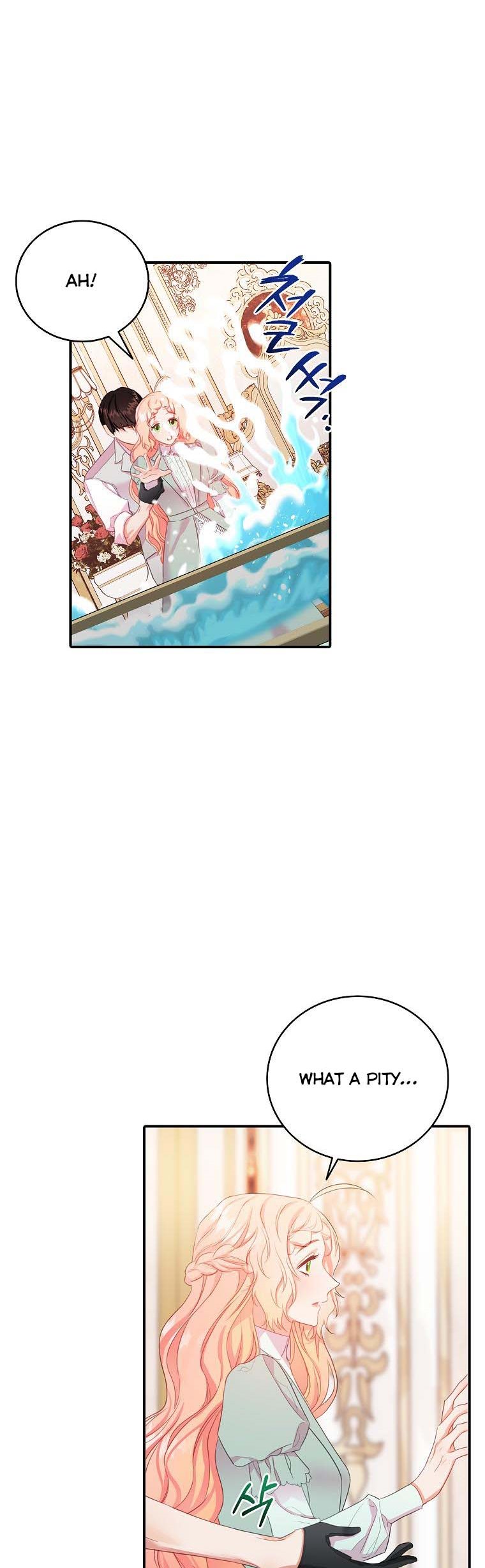 I Tried to Run Away After Eating the Male Lead Chapter 24 - page 28