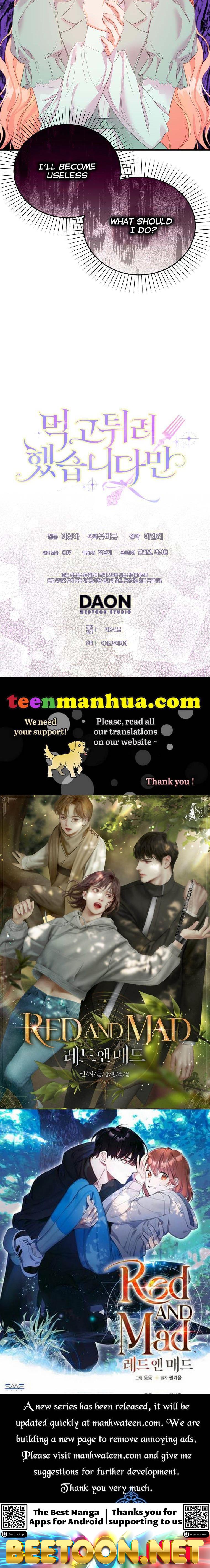 I Tried to Run Away After Eating the Male Lead Chapter 24 - page 34