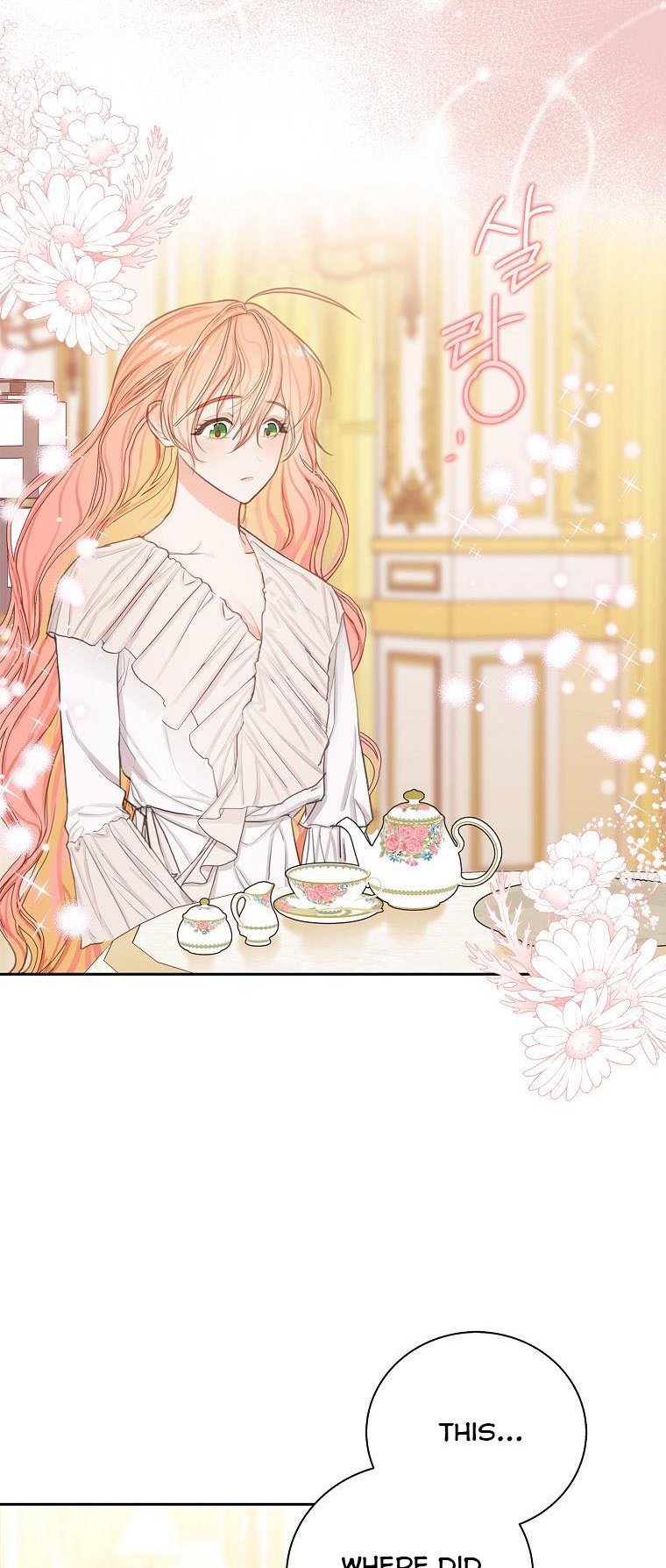 I Tried to Run Away After Eating the Male Lead Chapter 7 - page 5