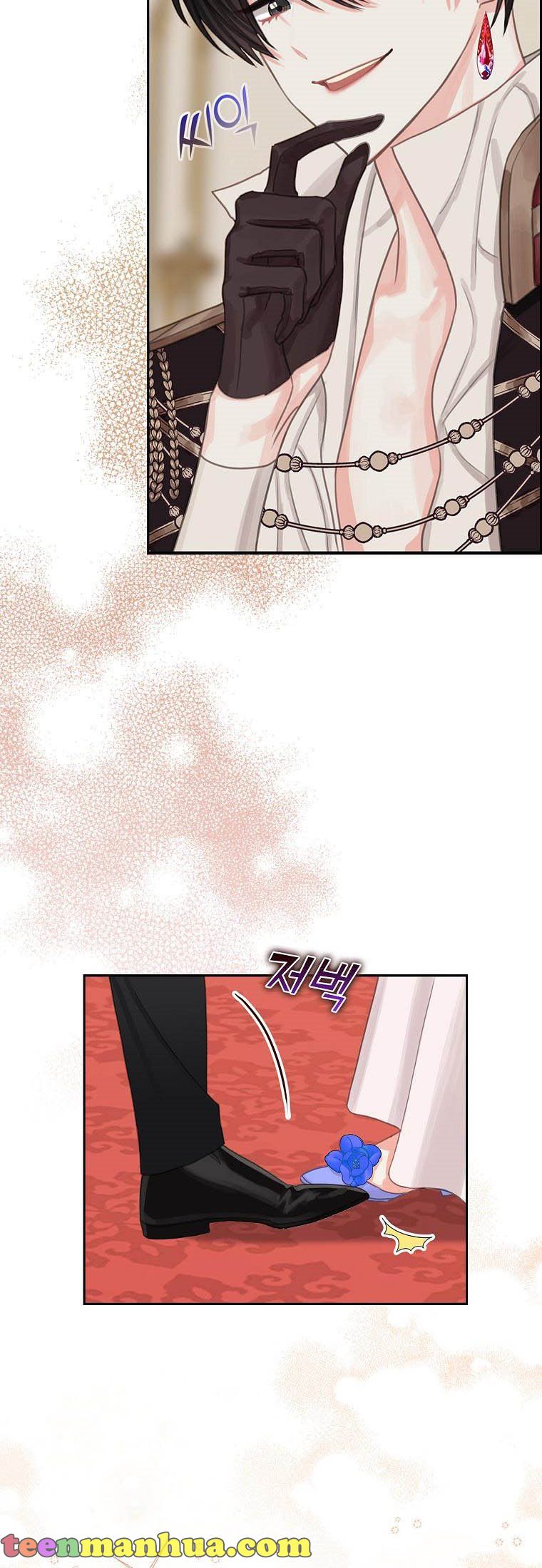 I Tried to Run Away After Eating the Male Lead Chapter 4 - page 15