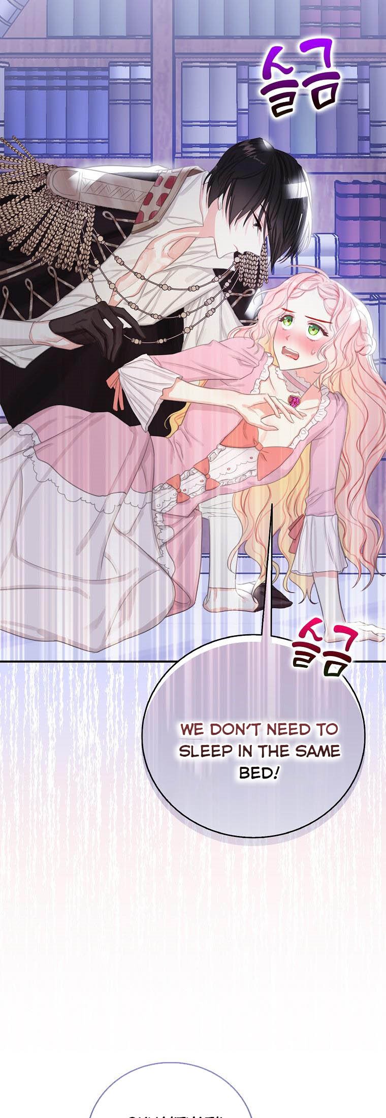 I Tried to Run Away After Eating the Male Lead Chapter 4 - page 5