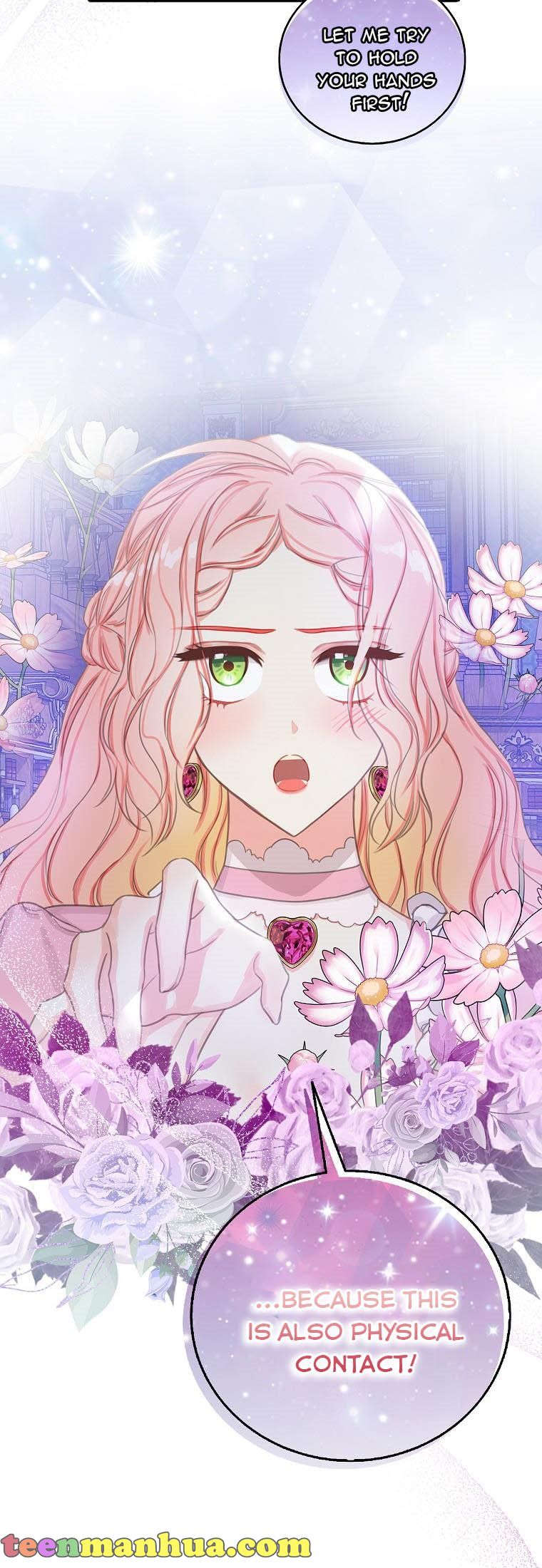 I Tried to Run Away After Eating the Male Lead Chapter 4 - page 7