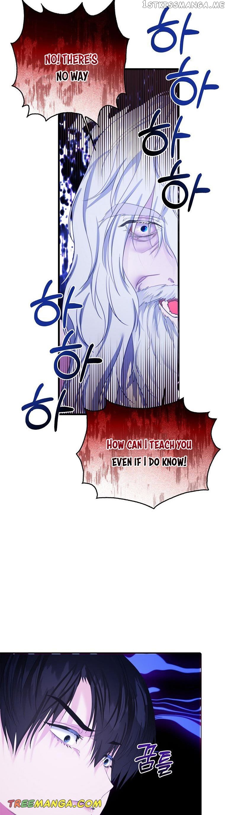 I Tried to Run Away After Eating the Male Lead Chapter 30 - page 16